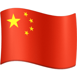 Chinese Flag